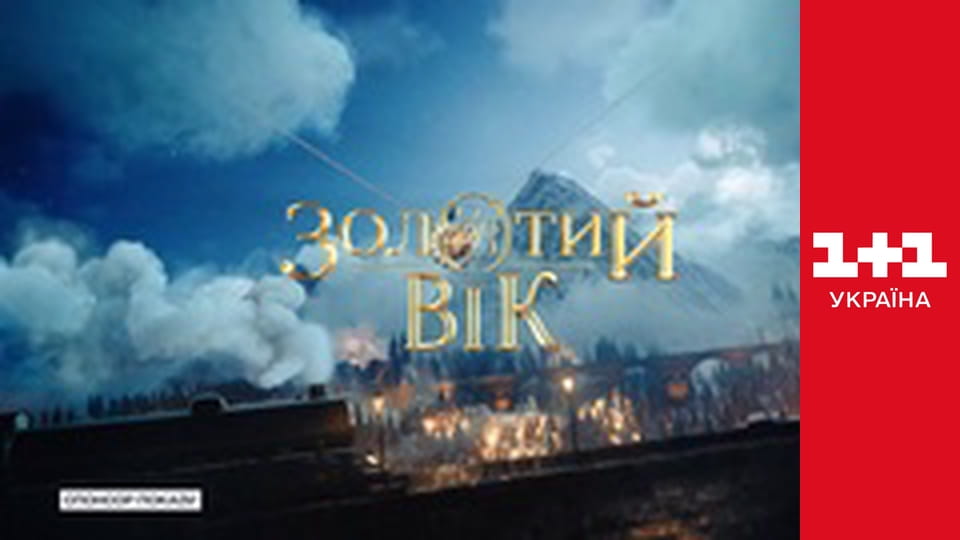 Гарний лікар