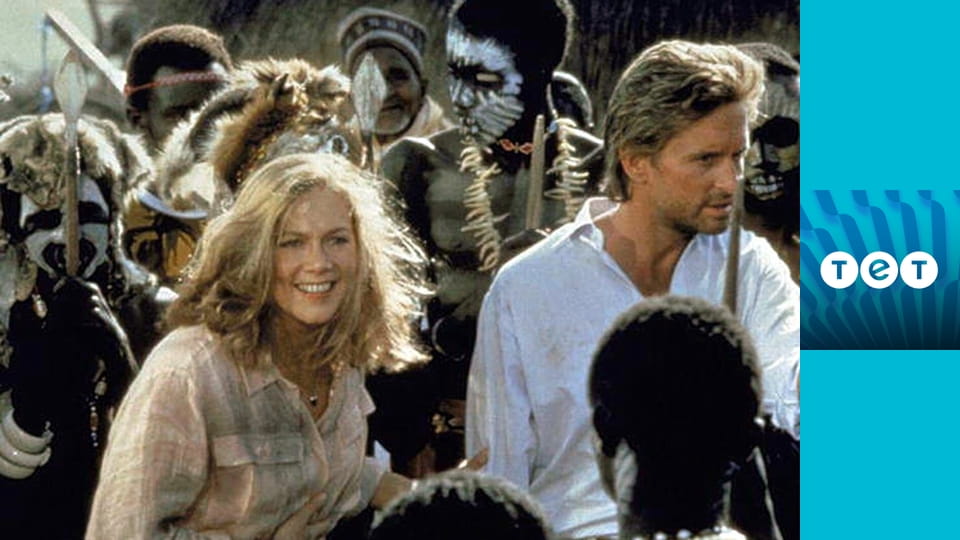 Перлина Нілу