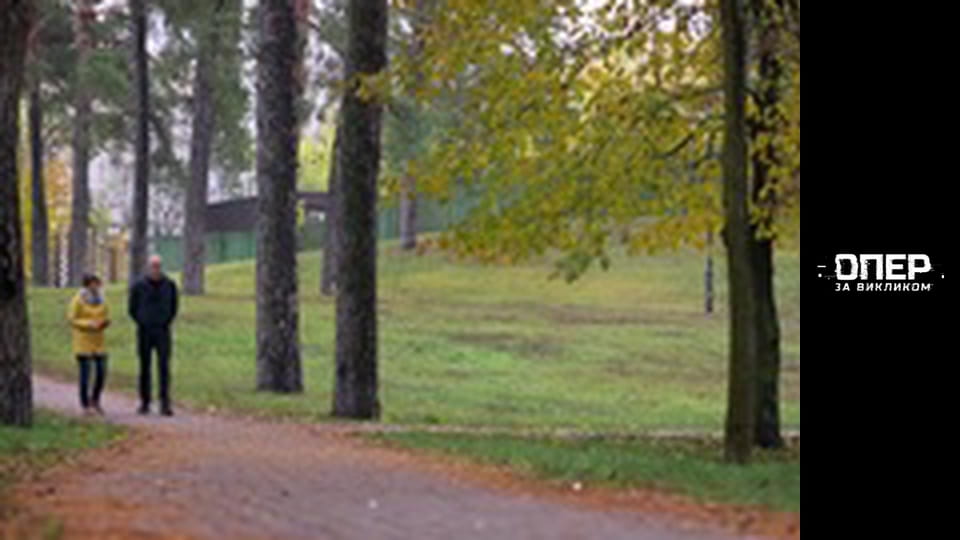 The Cop on call, Season 1, Episode 12