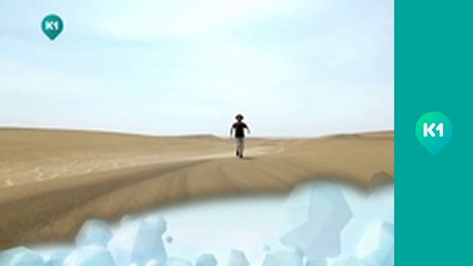 "Так не буває".