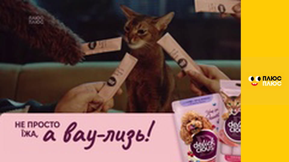 Елвін і бурундуки