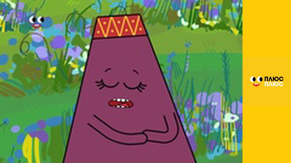 Оґґі та кукарачі