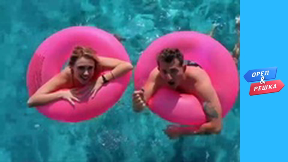 Sea season – Santiago/Chile/Vina del Mar