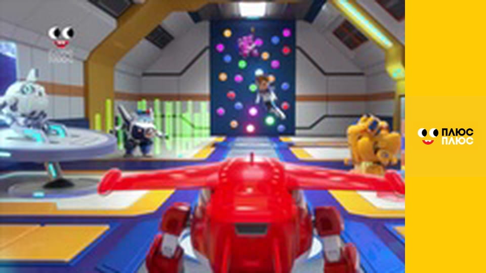 Супер Крила