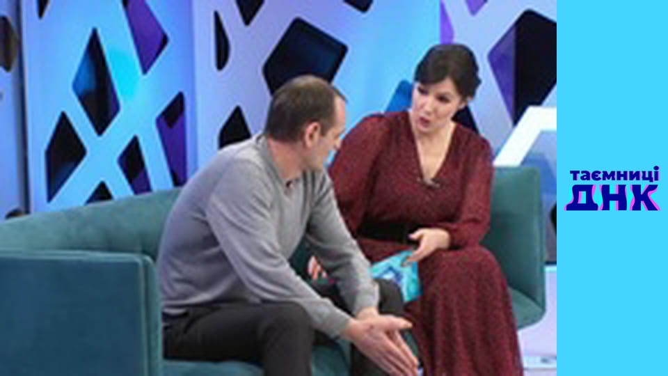 Secrets of DNA - Baby Theft in a Maternity Hospital