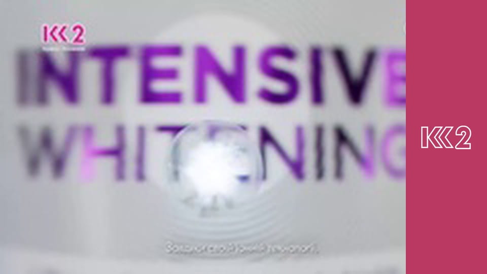 Шість соток S2E1