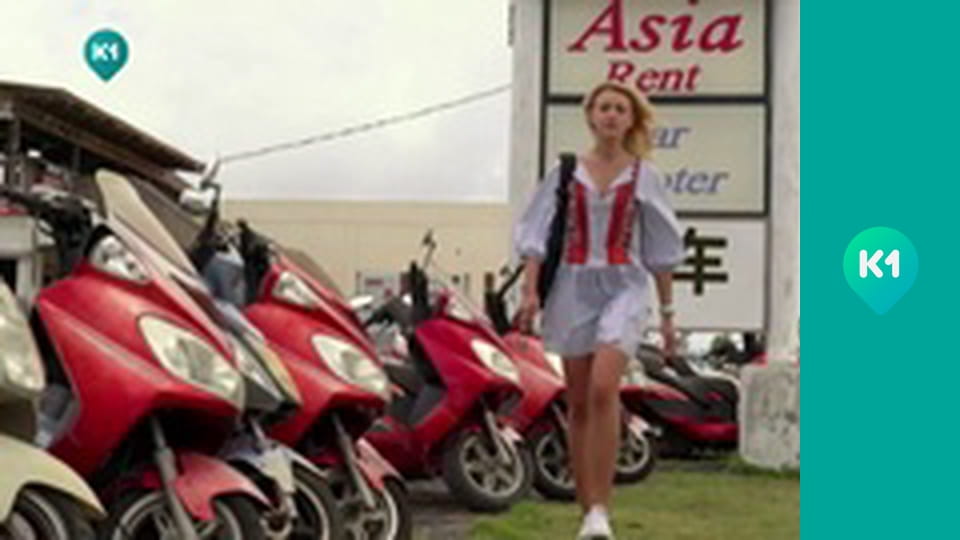 "Орел і Решка. Дайджест".