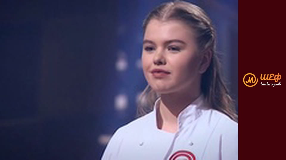 MasterChef Culinary Graduation, Season 1, Episode 18, Part 1