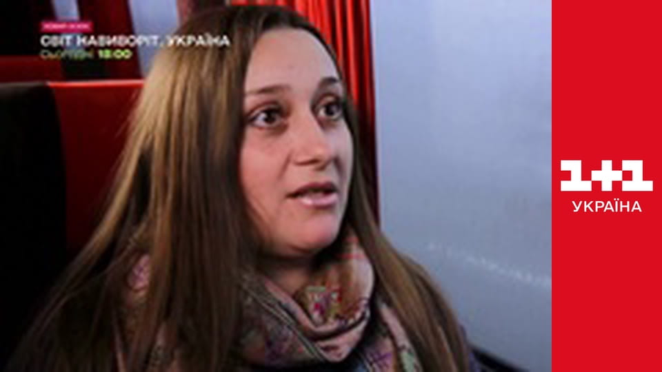 Міняю Жінку S13E12