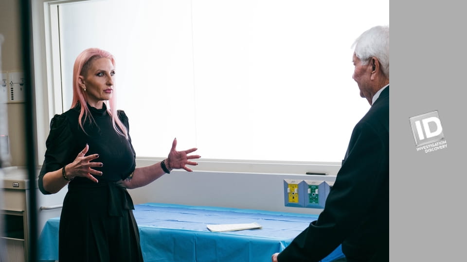 Улики с места преступления