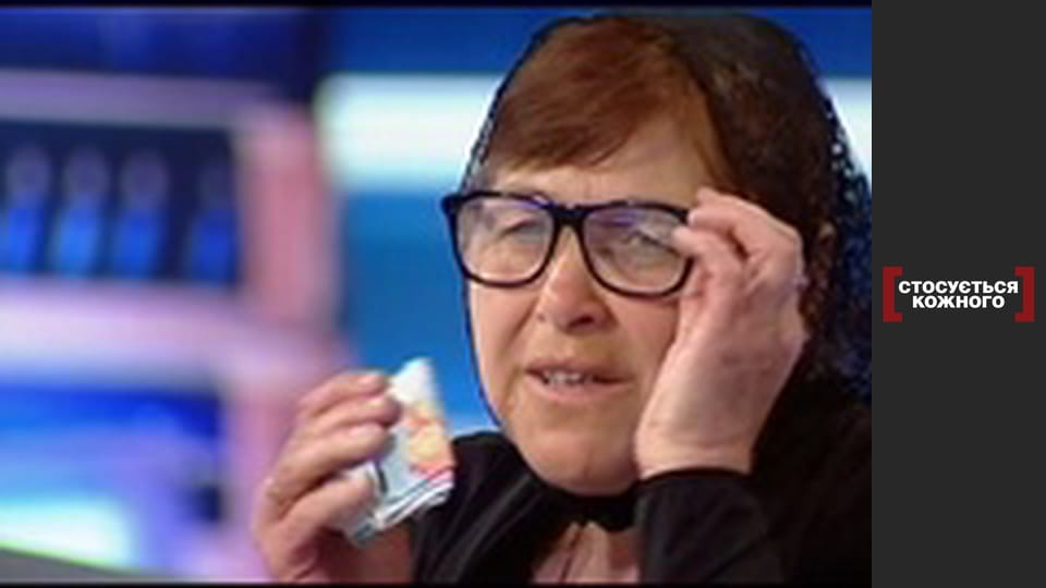 Lynching of the owner.