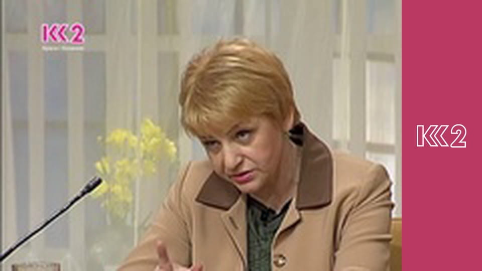 Шість соток S1E22