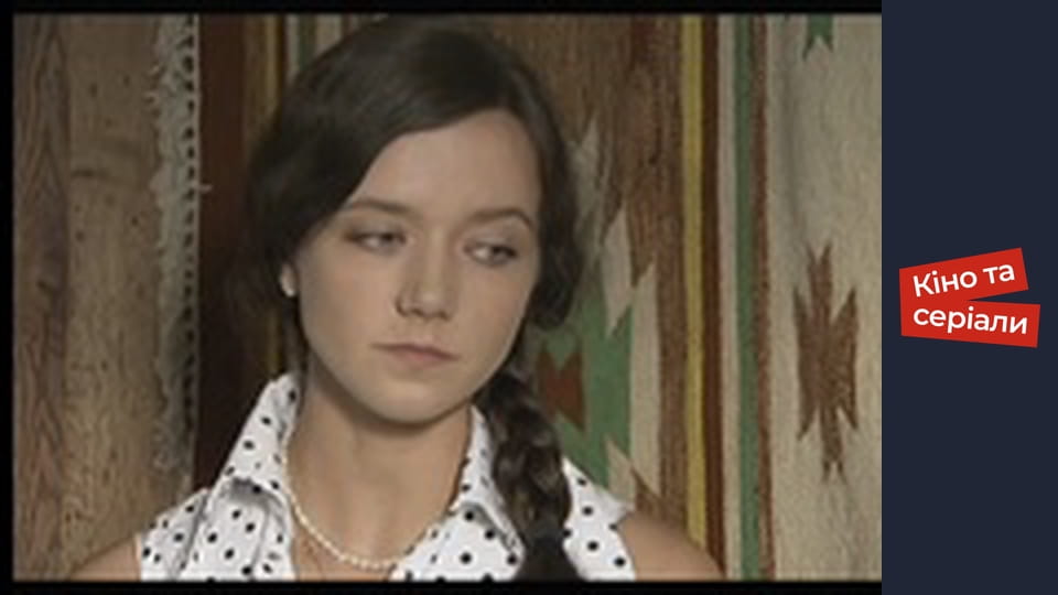 Т/с "She-wolf" season 1 series 125