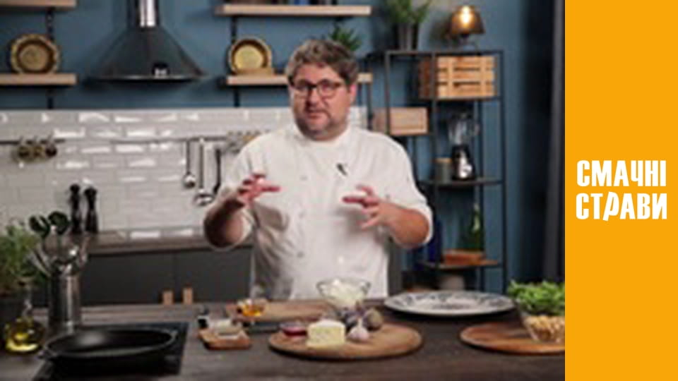 Pro  Salad - Series 23