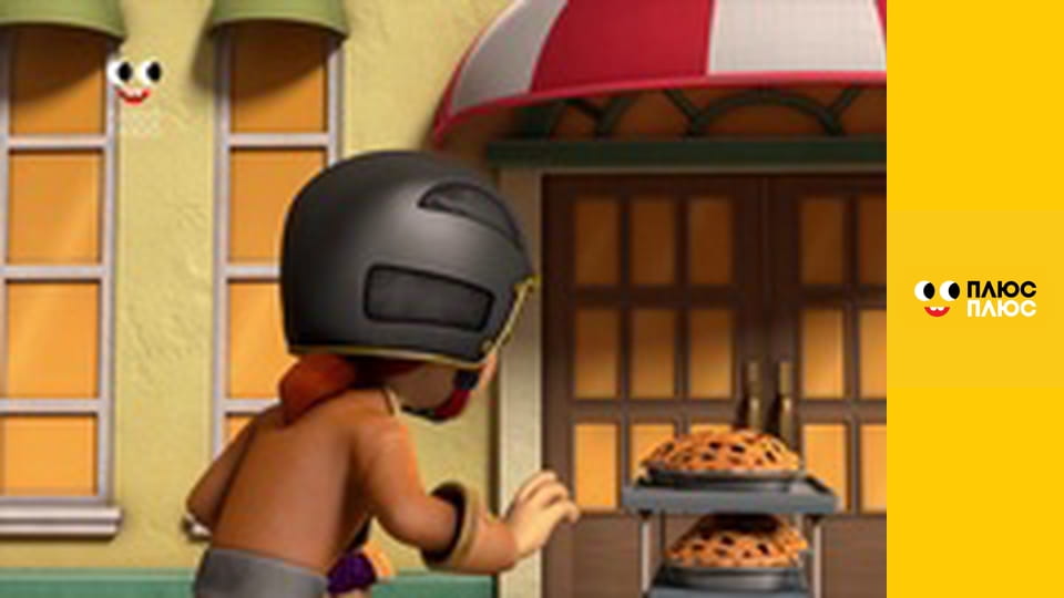 Щенячий патруль