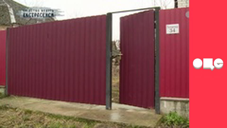 Слідство ведуть екстрасенси, 2 сезон, 3 еп. Міхаловка-Рубежівка. Число 23: частина 2.