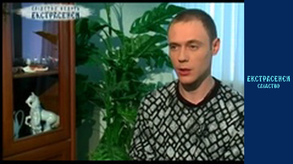 Camille Megret. Part 2