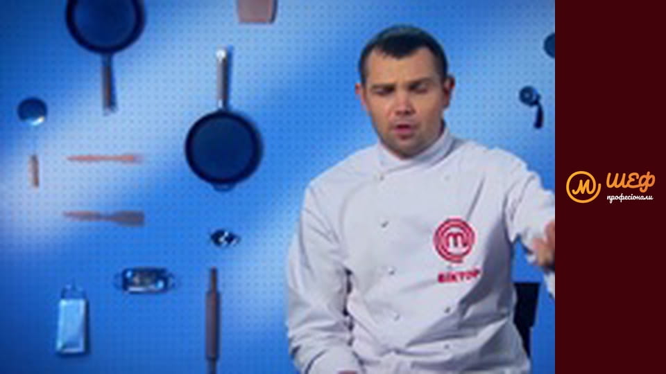 Season 2, Episode 8, Part 2