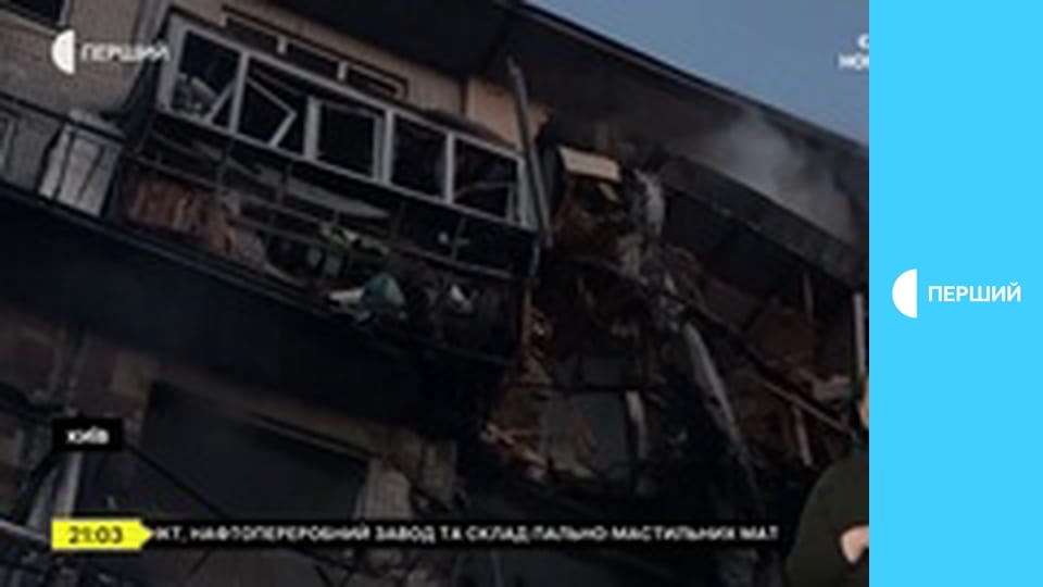 Суспільне Новини. Наживо.