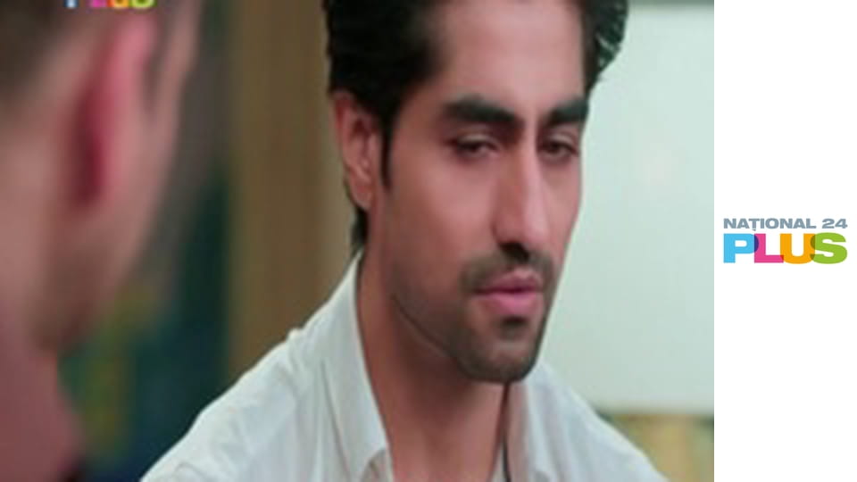 Dragoste dulce-amară E201