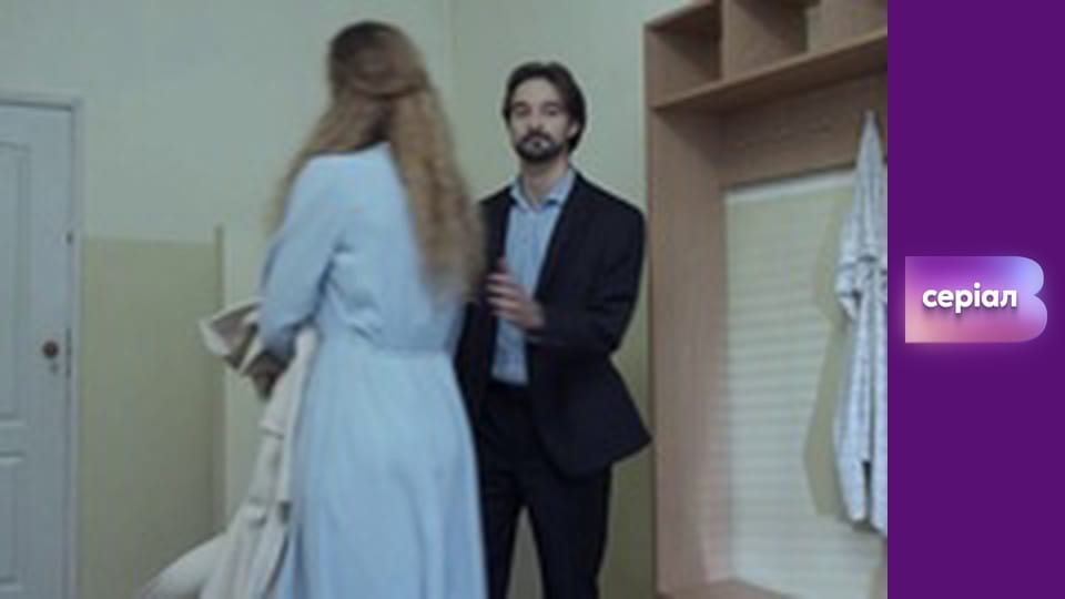 Т/с "Відважні", 14 с.