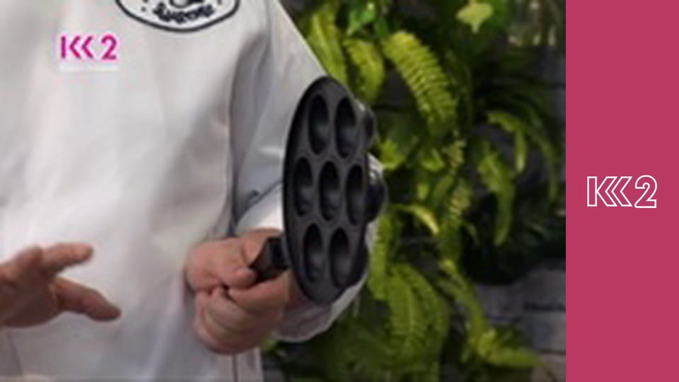 Смак Карпат E40