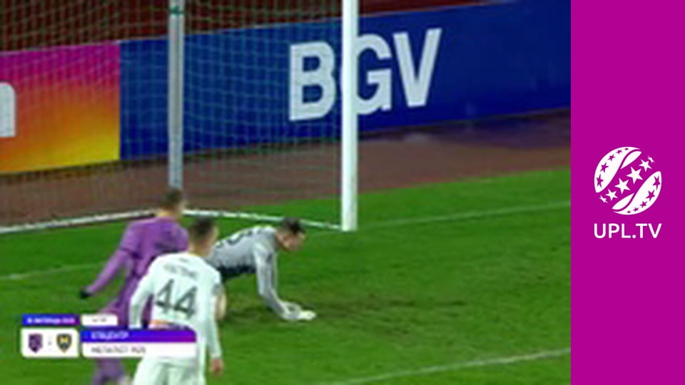 УПЛ: VBET. Зоря - Олександрія. 13-й тур. Сезон 2025/26.