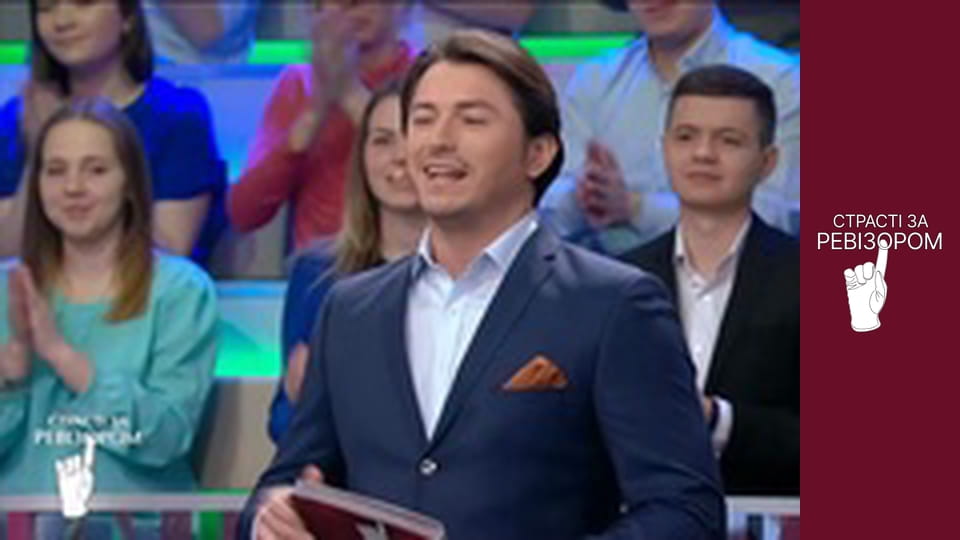 Passions After the Inspector, Season 4, Episode 3