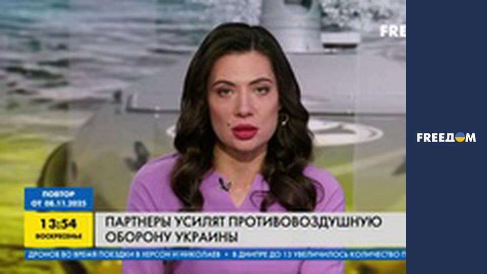 Марафон "FreeДОМ" UA.