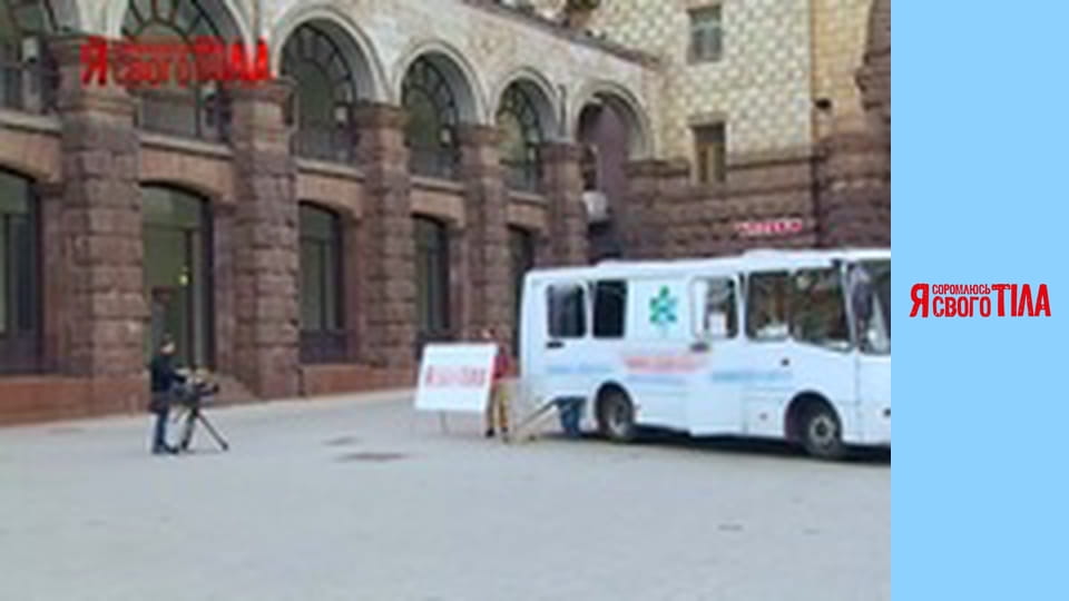 I'm Ashamed of My Body - Season 3 Episode 14 Part 5