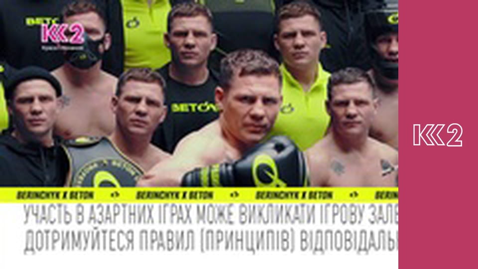 Сімейний суд E63 - Чайлдфрі