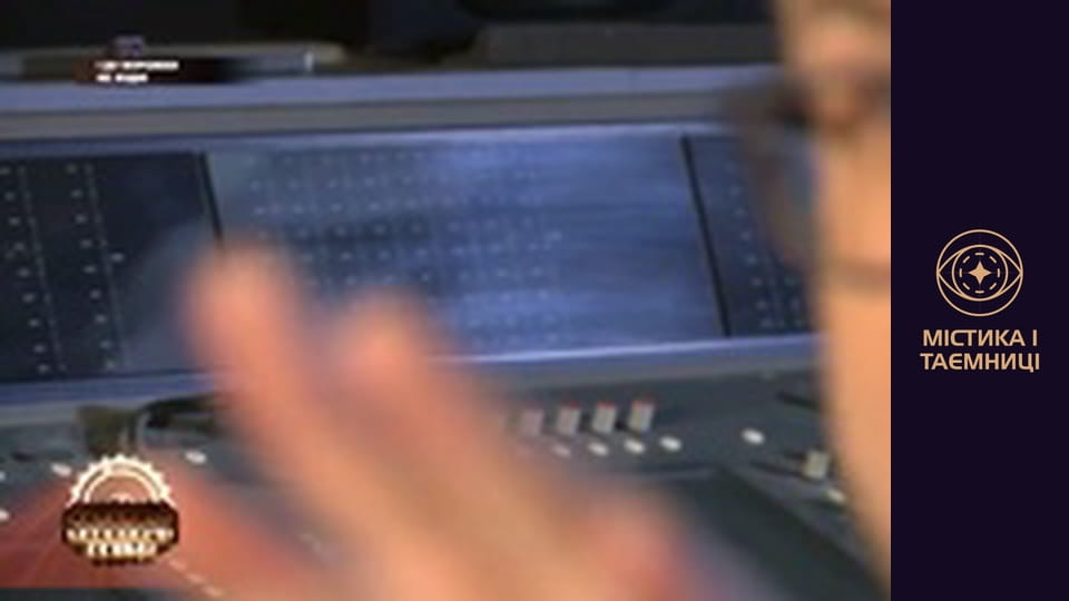 Secrets of the world. And don’t go to a fortune teller!