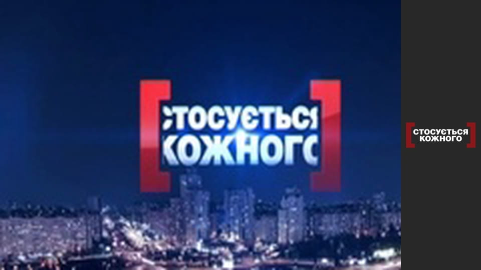 Instinct of indifference.