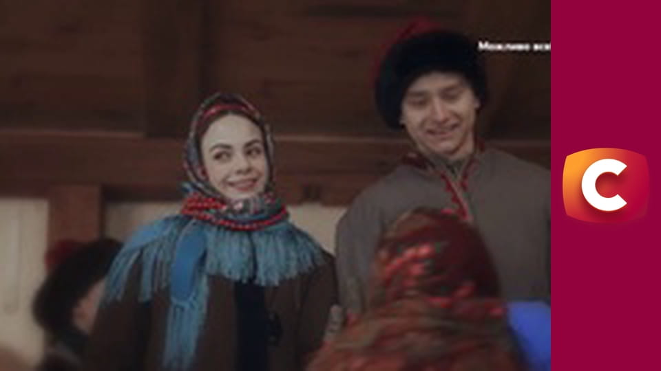 "Слепая". Чужими руками.