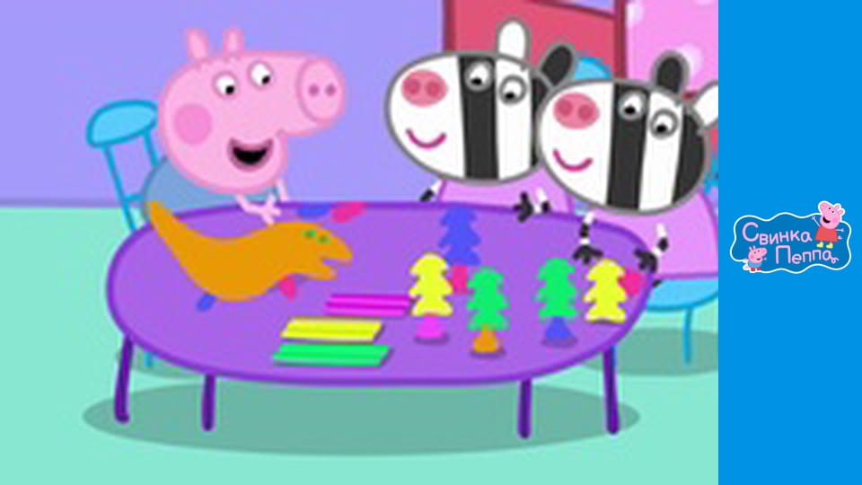 Season 4, Episode 23