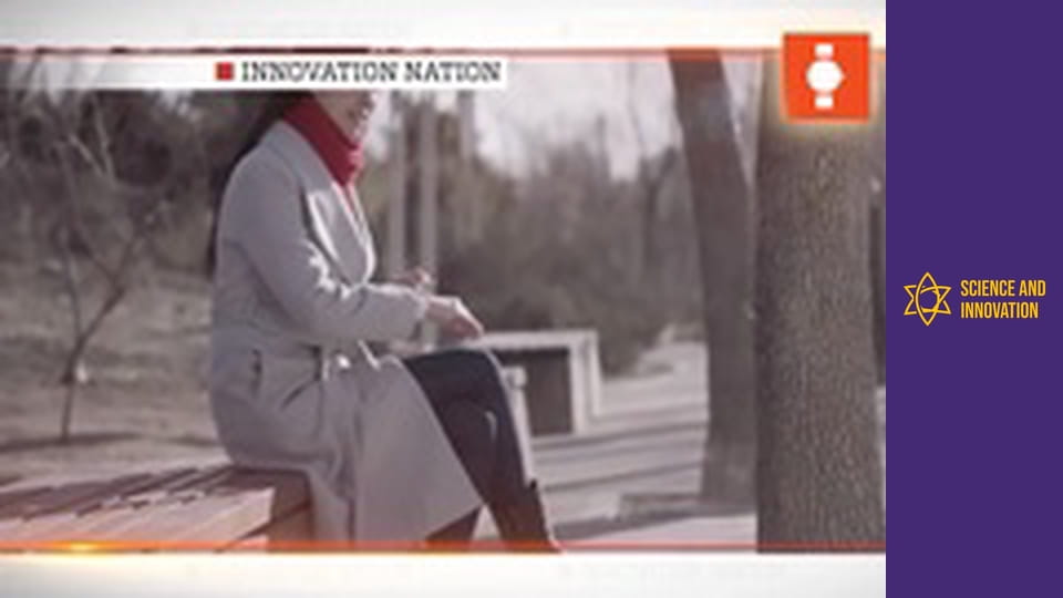 Science and Innovation Évad 1 Epizód 16