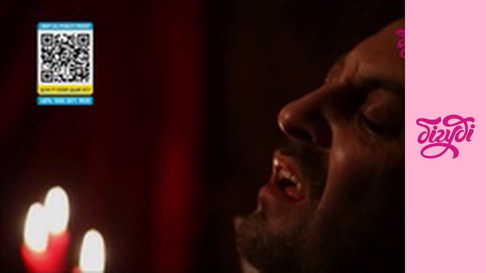 Т/с "Хамелеон".