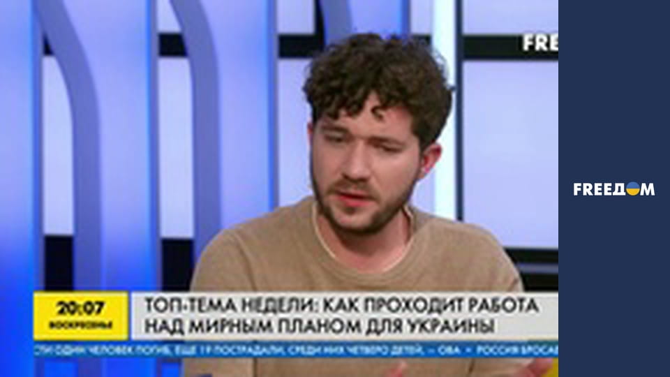 Марафон "FreeДОМ" UA. Прямий ефір.