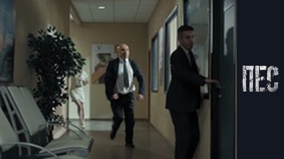 Dog, Season 6, Episode 10