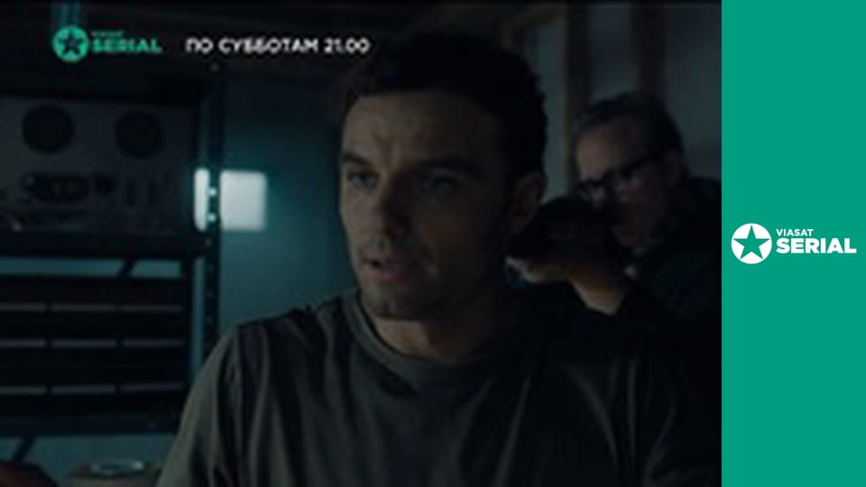 Т/с "Форс-мажори: Лос-Анджелес", 11 с. "Розриваючи моє серце".