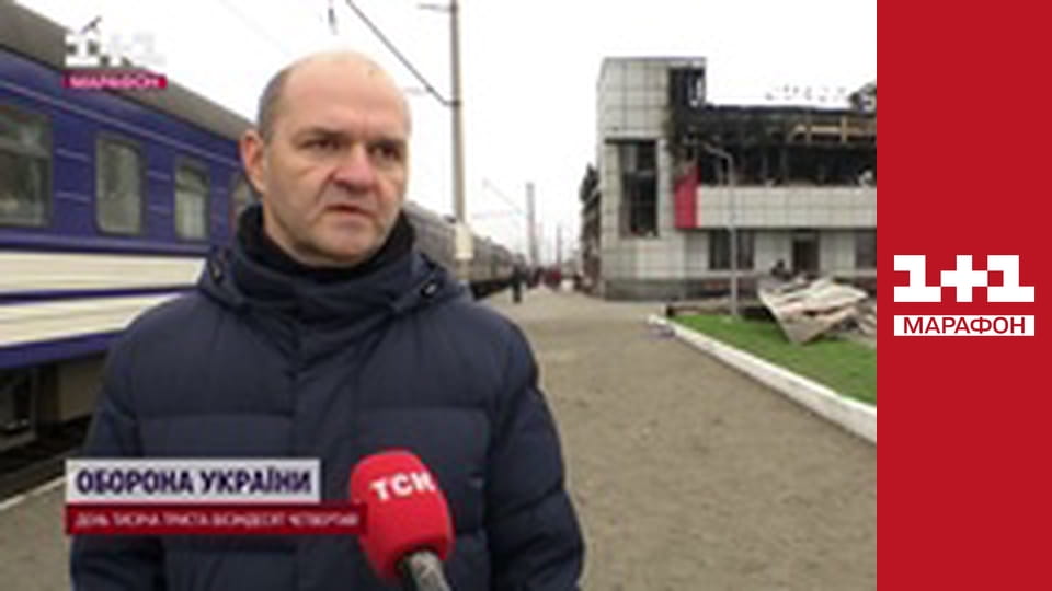 "Єдині новини". Телемарафон.