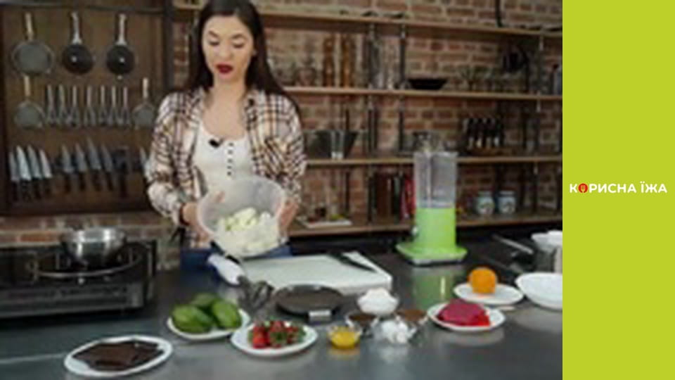 "Vegetables and Fruits" - Series 4