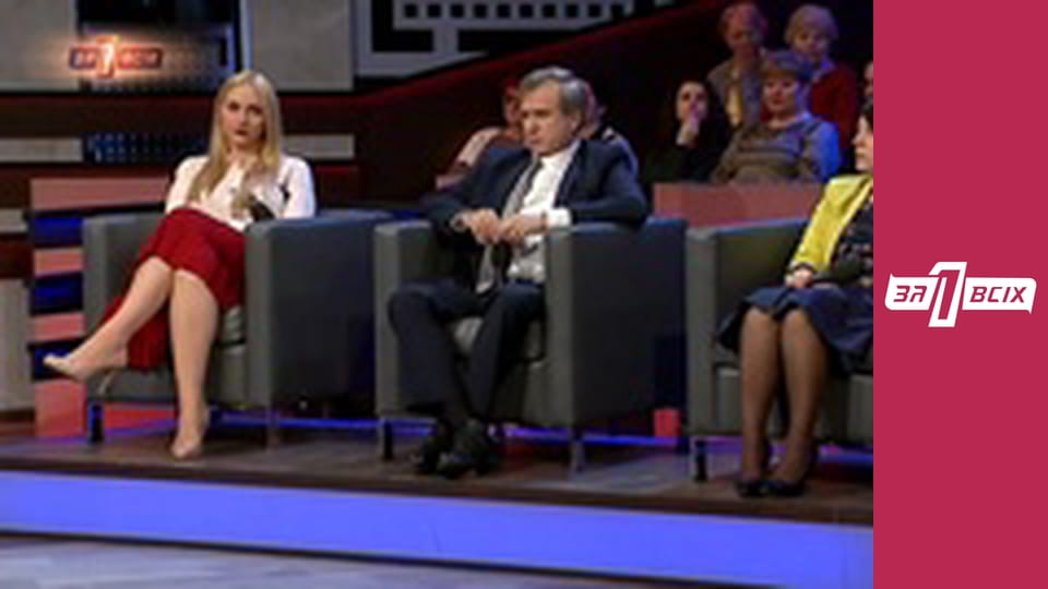 Ніжні садисти. Частина 4