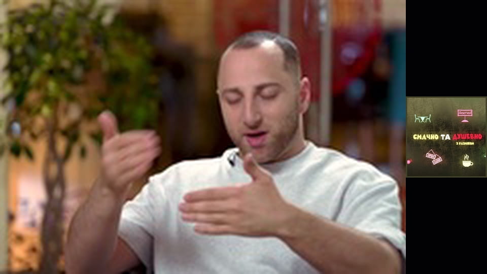 Ольга Филева с Размиком