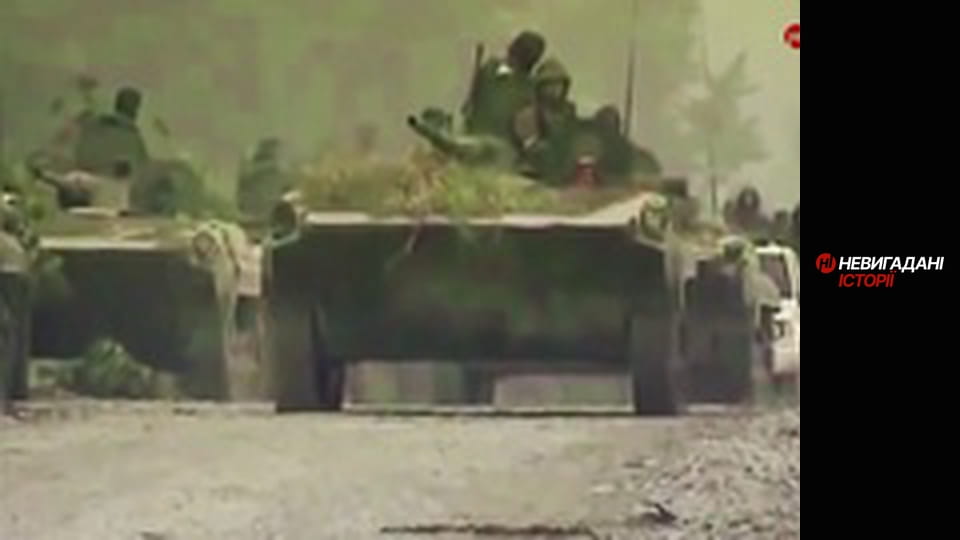 Невигадані історії. Сумрак.