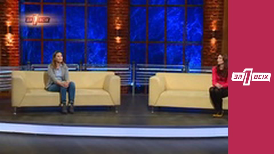 Пошук принца. Частина 2