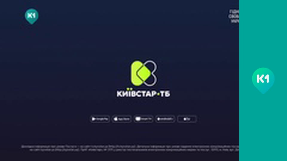 "Орел і Решка. Дайджест".