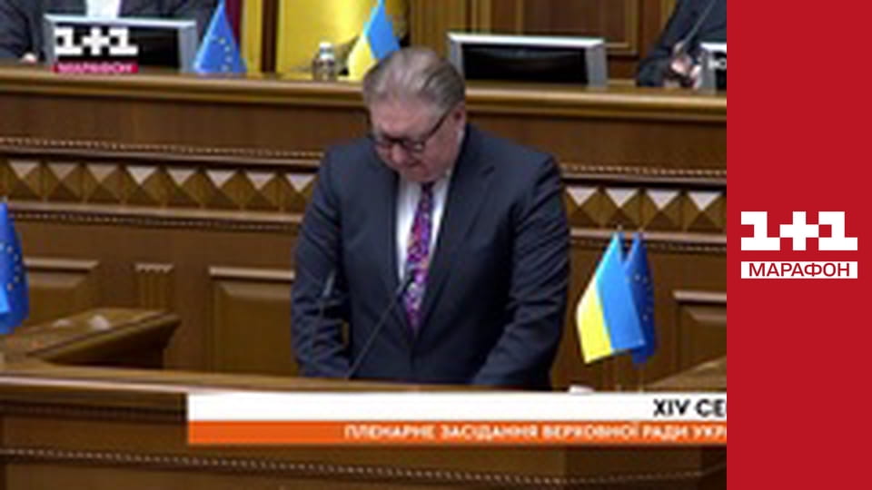 "Єдині новини". Телемарафон.