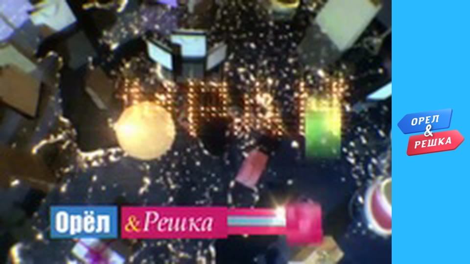 Морський сезон 1 - 22 випуск