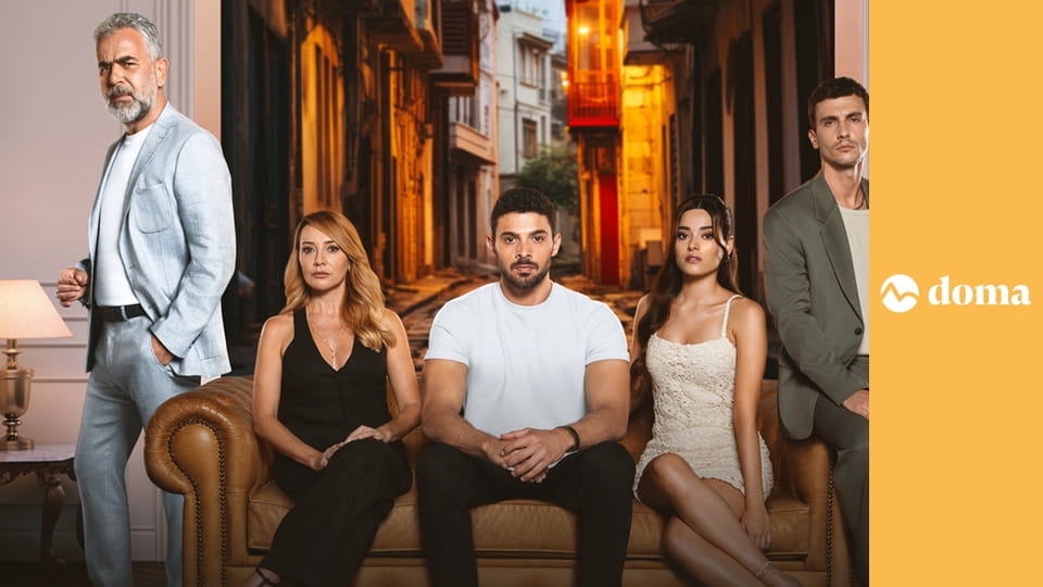 Neskrotné srdce E103